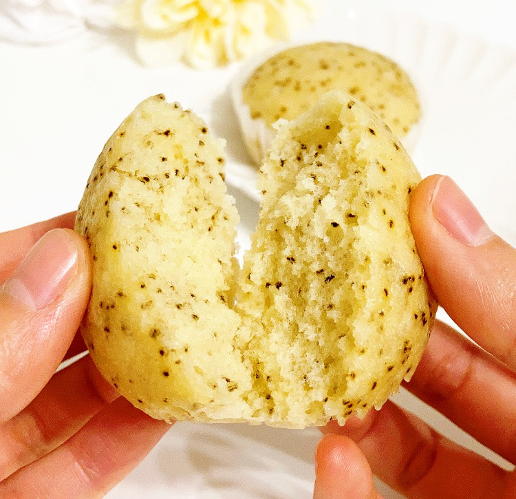 セブン-イレブンのおすすめパン「7P アールグレイの紅茶蒸しパン4個入」