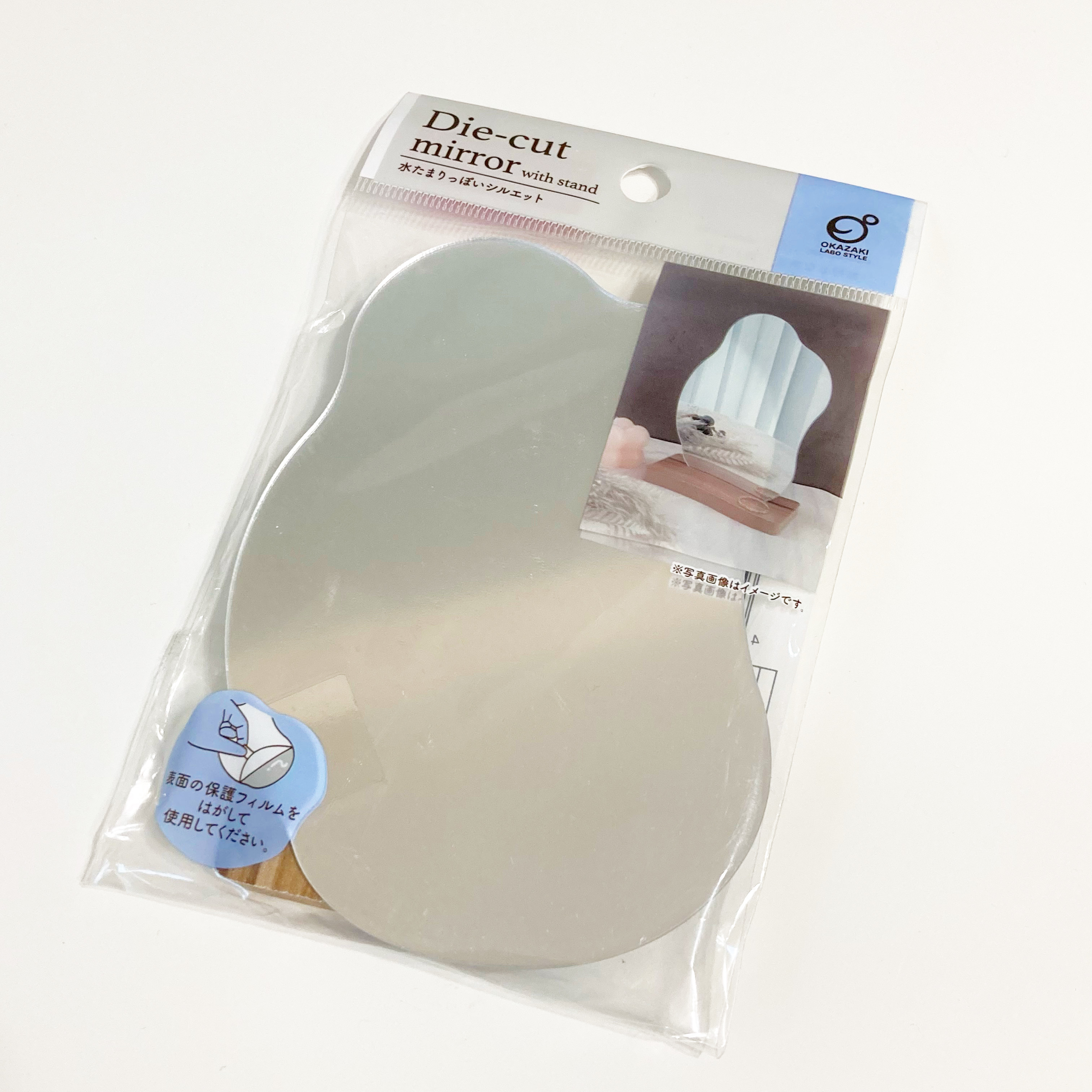 キャンドゥのオススメ「ダイカットミラー スタンド付き」