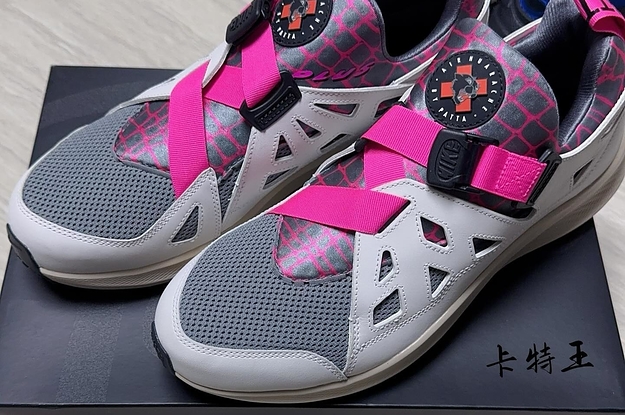 New Patta x Nike Huarache Plus Collab Surfaces