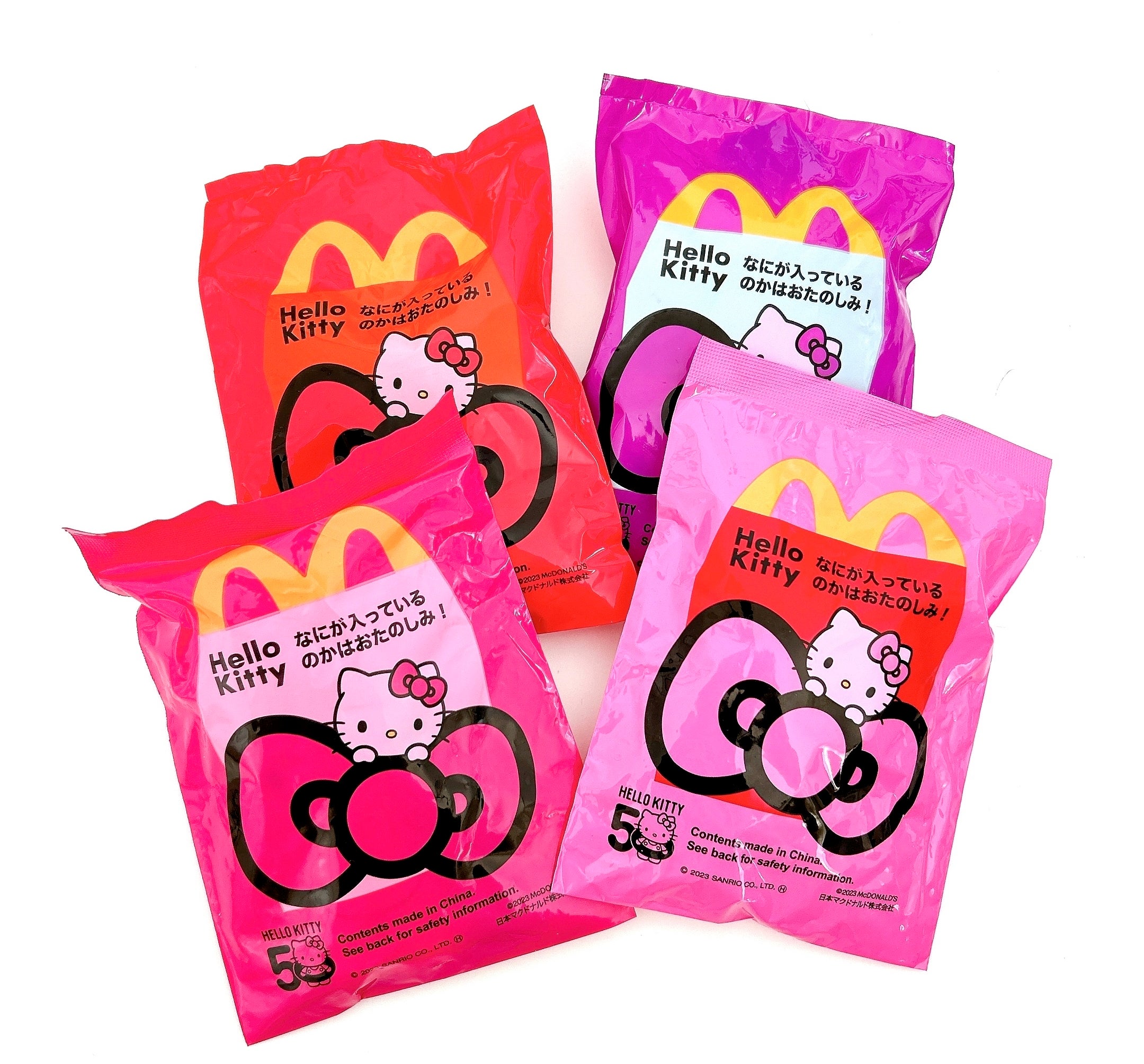 マック×キティ】前代未聞の「豪華すぎるハッピーセット」がすごい 
