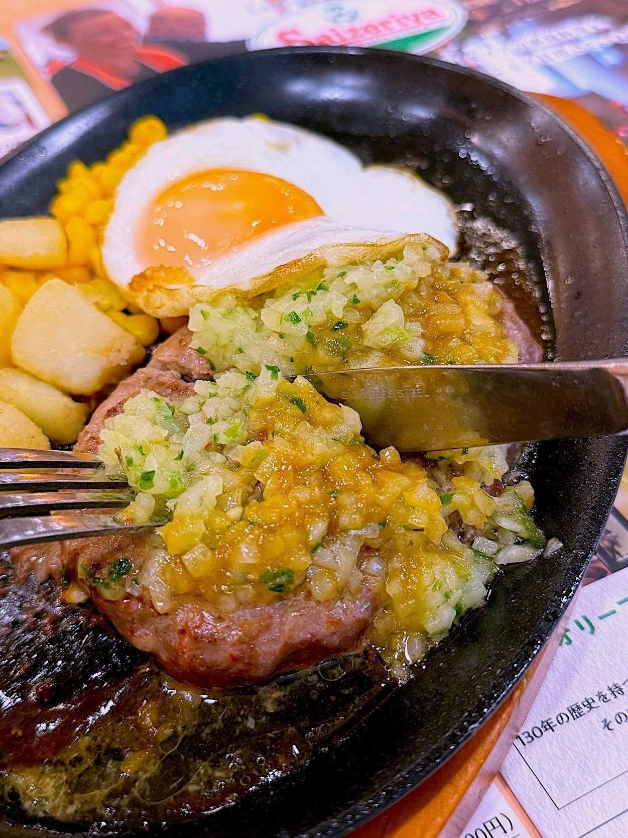 サイゼリヤのオススメのメニュー「ディアボラ風ハンバーグ」