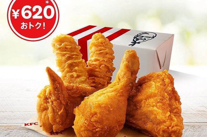 1510円が890円に！ ケンタッキーフライドチキン『40%OFFパック』販売  