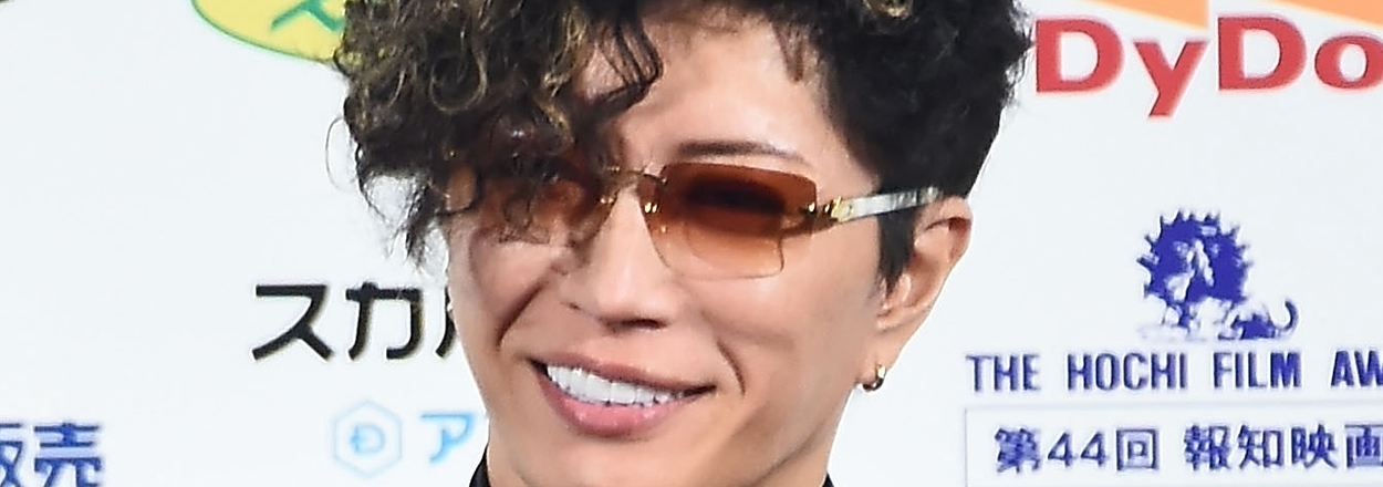 GACKT「すごい好き」な先輩歌手を告白「頭いいし…」気軽には呼べない悪魔的な存在！？