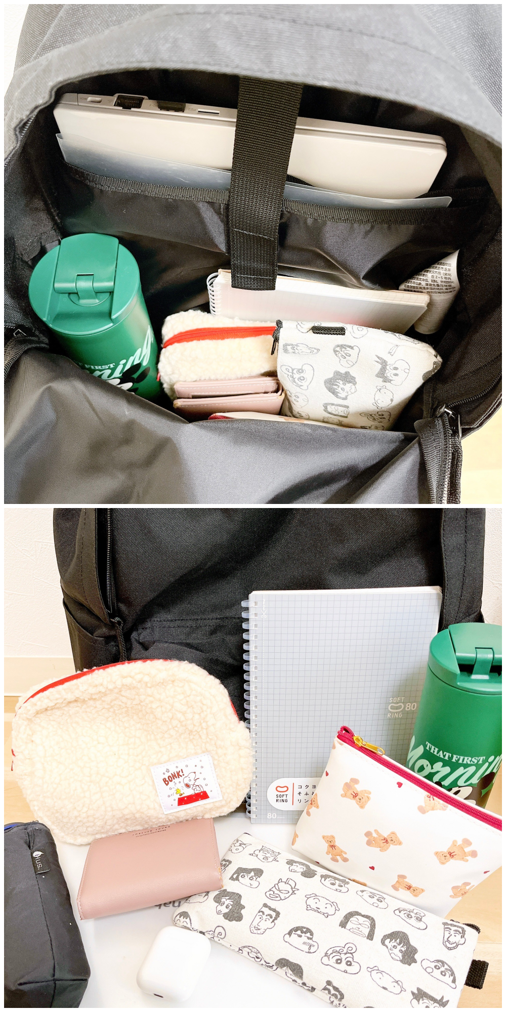 無印良品のおすすめの便利アイテム「肩の負担を軽くする 撥水リュックサック」