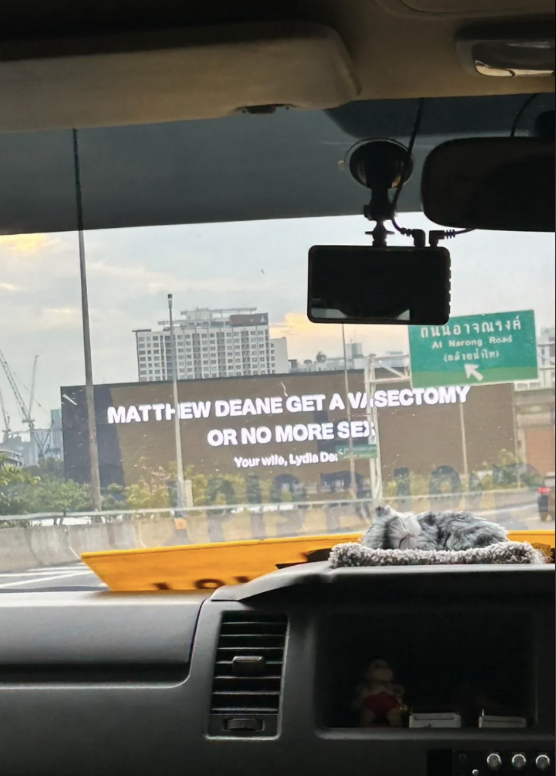 &quot;Matthew Deane Get a Vasectomy or No More Sex&quot;