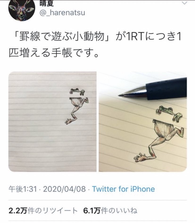 1RTにつき1匹動物描く」を宣言したら2万匹以上描くことに