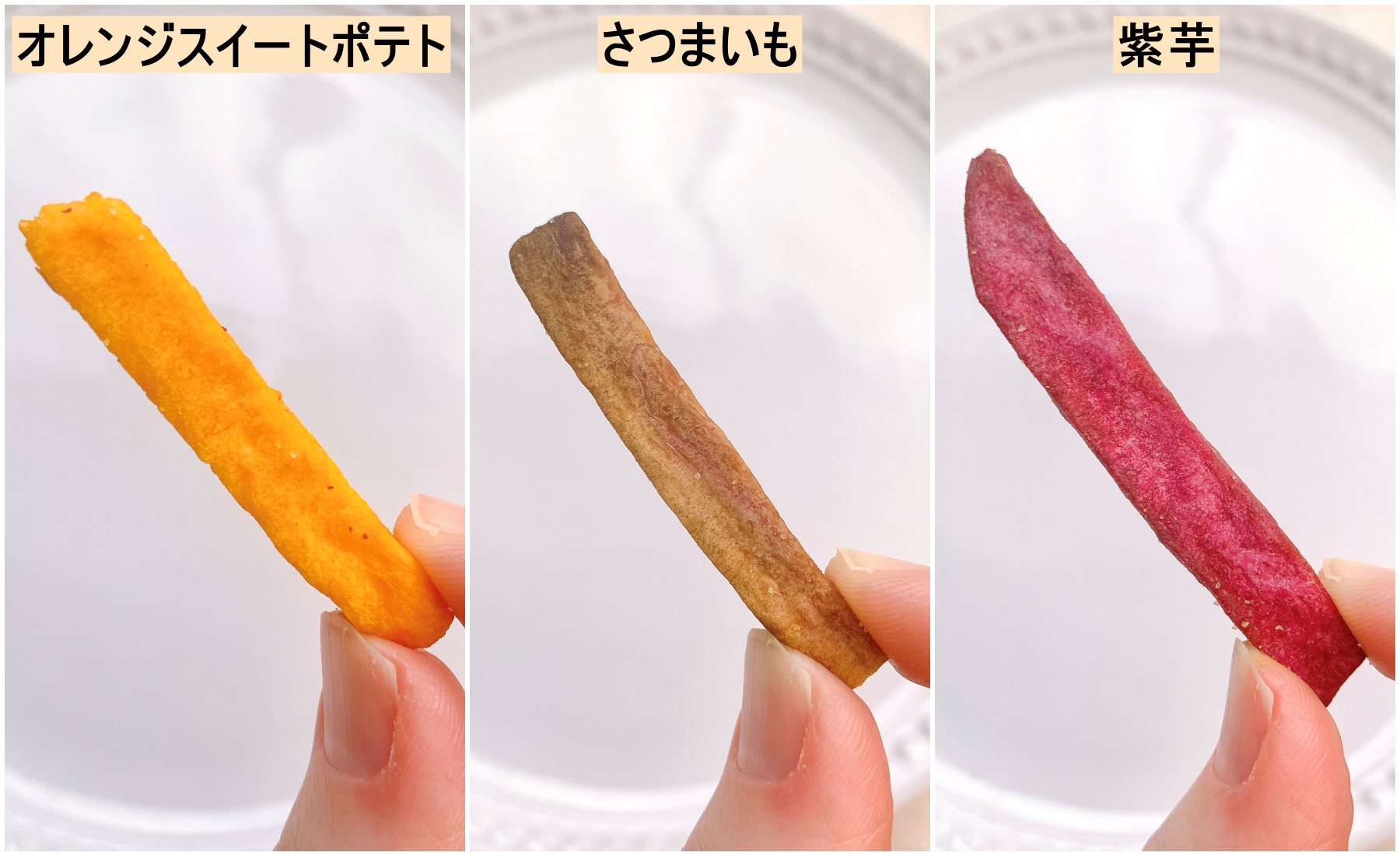 KALDI（カルディ）のおすすめのお菓子「ドゥリオ スイートポテトスティック 40g」