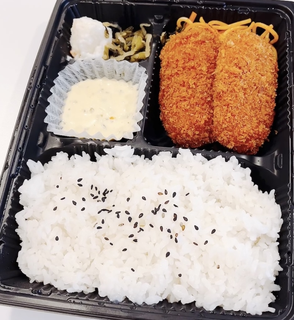ほっともっとのオススメのフード「鳥取県境港産 紅ズワイガニ使用 カニクリームコロッケ弁当」