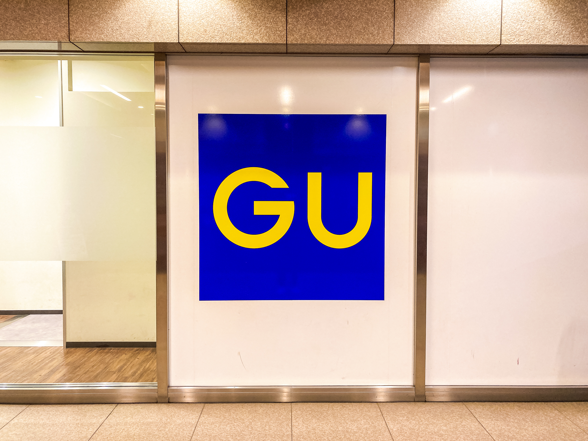 GU】こんなの何枚あってもいいじゃん!790円の「あったか GU】こんなの何枚あってもいいじゃん!790円の「あったか