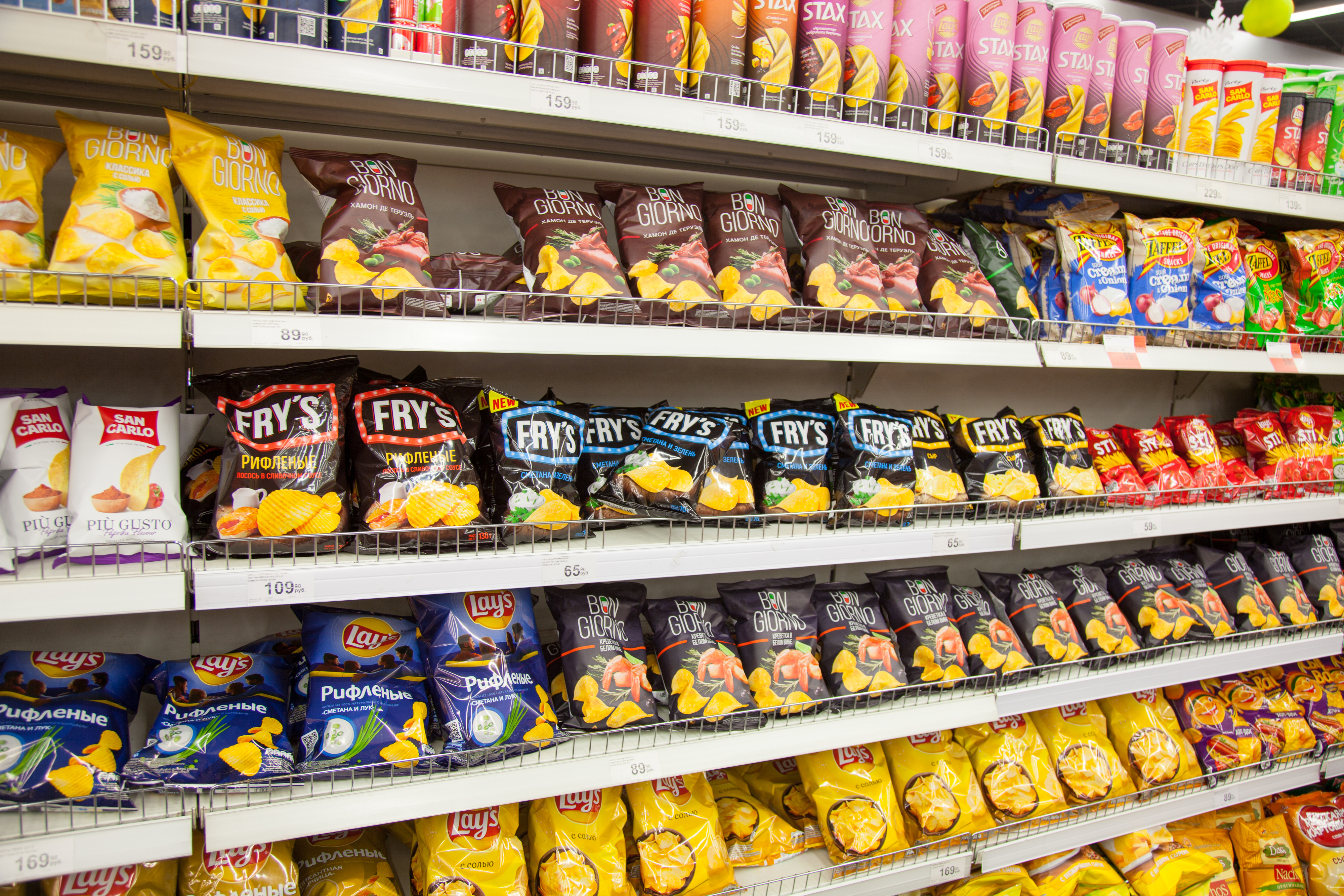 chips sitting on a shelf