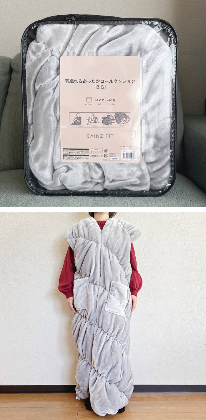 新品2個セット 羽織れるあったかロールクッションBIG 羽織れるあったかロールクッション BIG モカ | クッション 通販