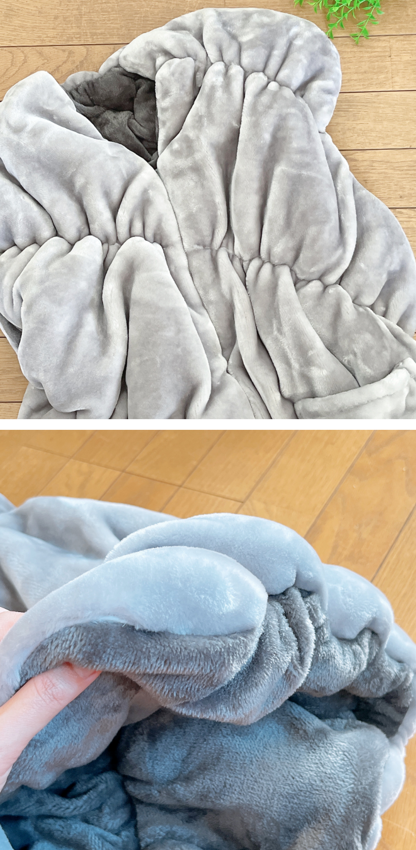 画像・動画】カインズ「羽織れるあったかロールクッションBIG