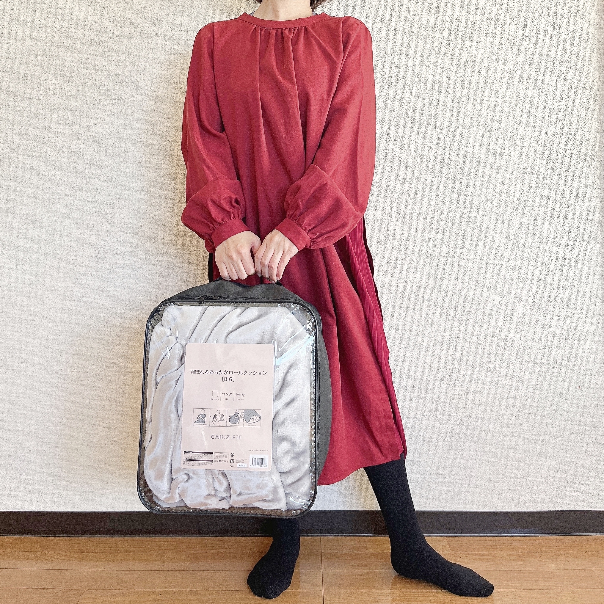 画像・動画】カインズ「羽織れるあったかロールクッションBIG