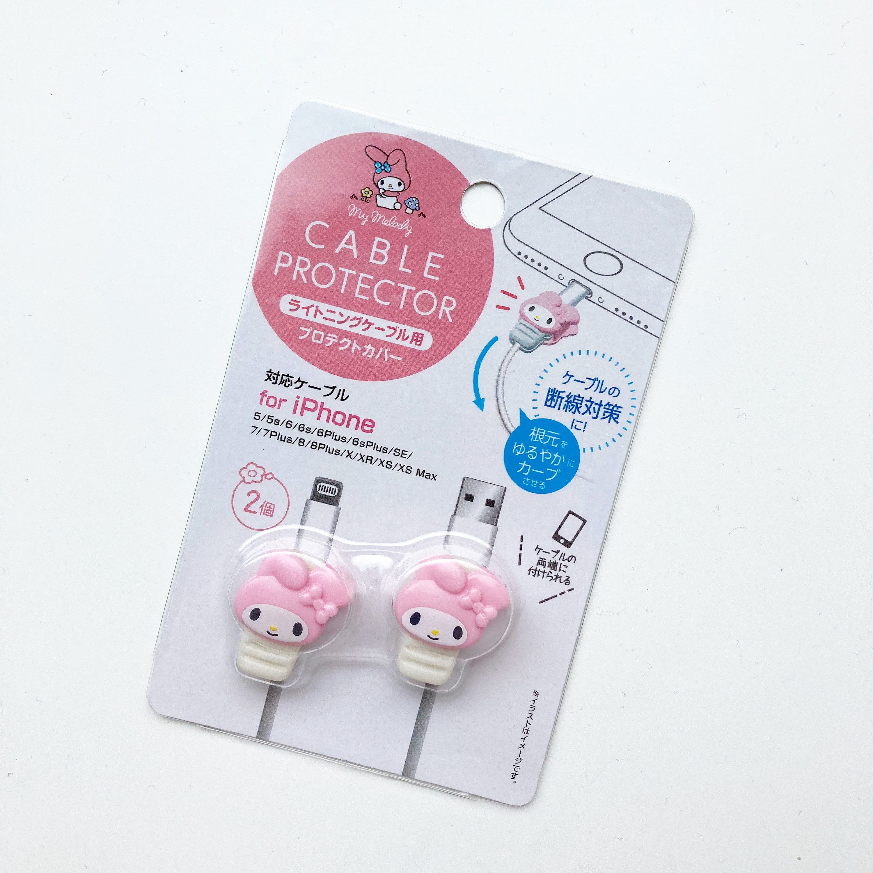 DAISO（ダイソー）のおすすめ便利グッズ「ケーブルプロテクター マイメロディ」