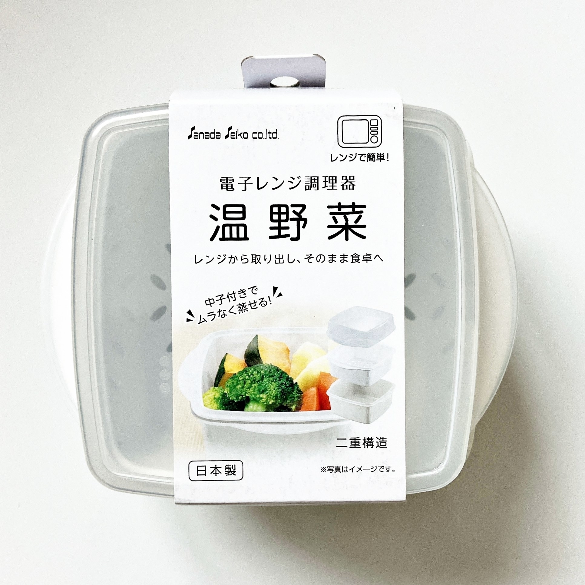 ダイソーのオススメグッズ「電子レンジ調理器 温野菜 GR」