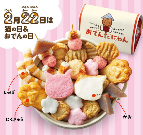 にゃん様 リクエスト 2点 まとめ商品 （ごまにゃん様 リクエスト 