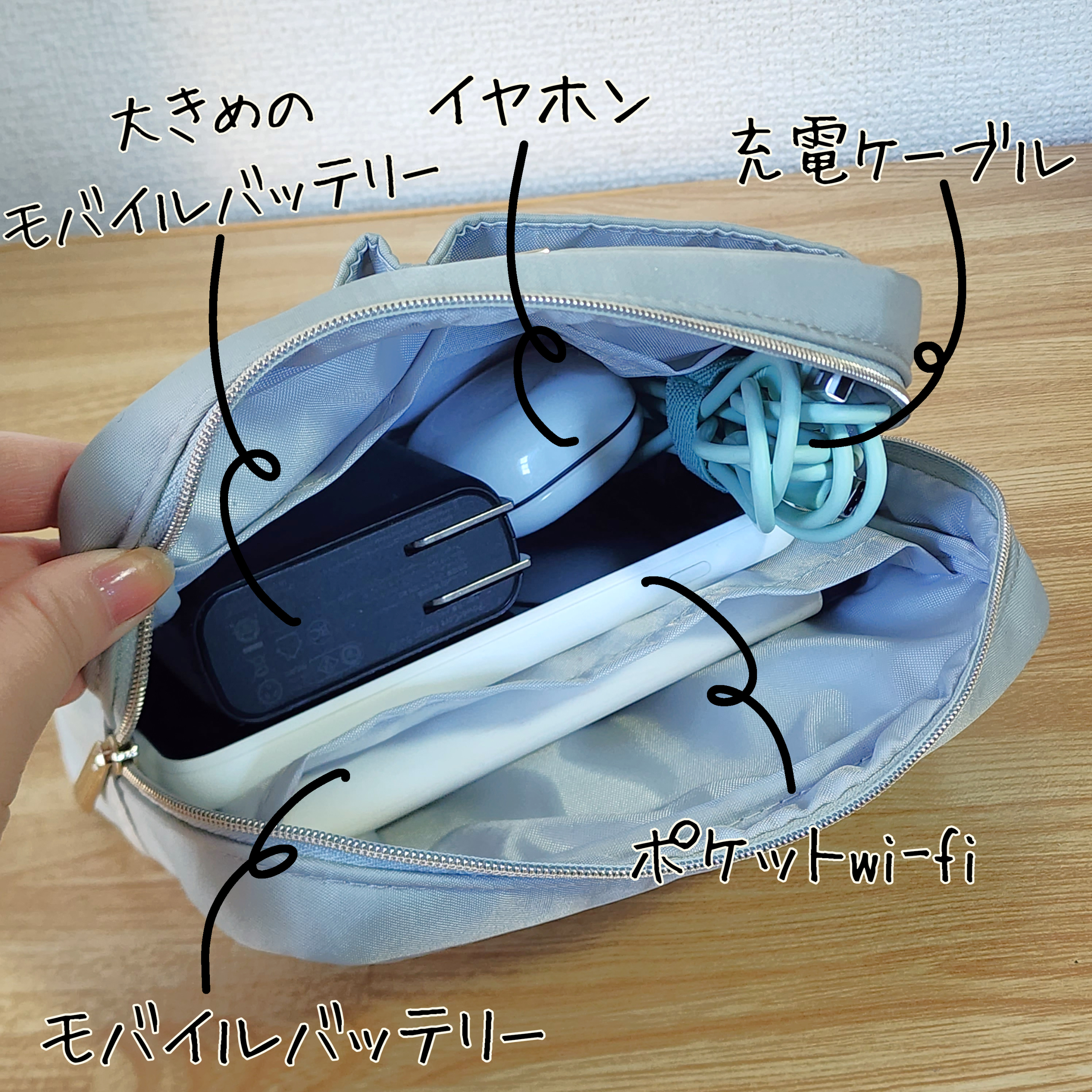 Afternoon Tea（アフタヌーンティー）のおすすめ雑貨「シンプルナイロン多収納ポーチ」