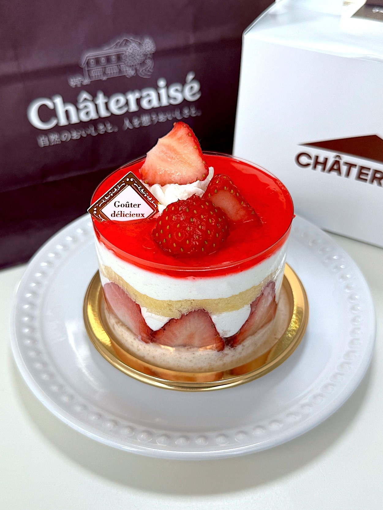 シャトレーゼのおすすめスイーツ「プレミアム苺フレジェ」