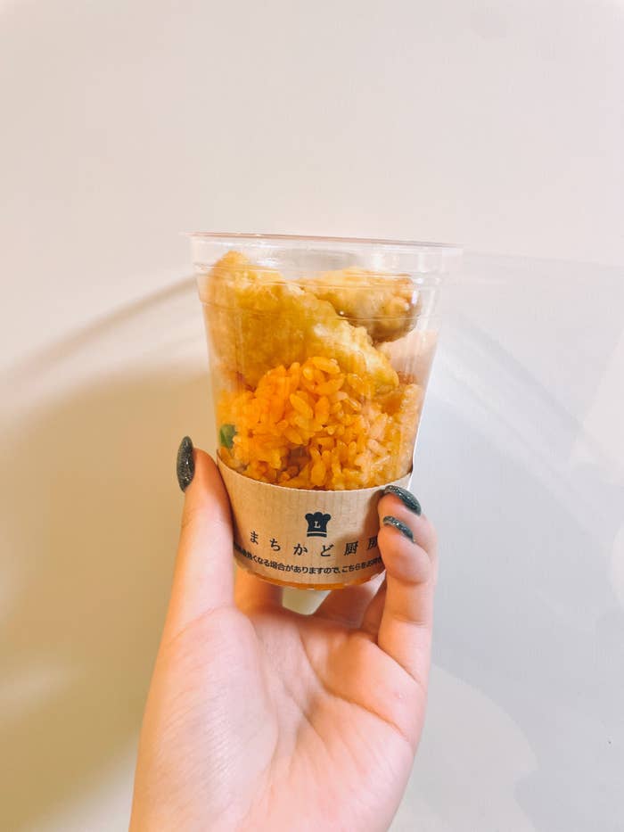 LAWSON(ローソン)のおすすめグルメ「カップごはん(チキンライス桜島どりから揚げ)」