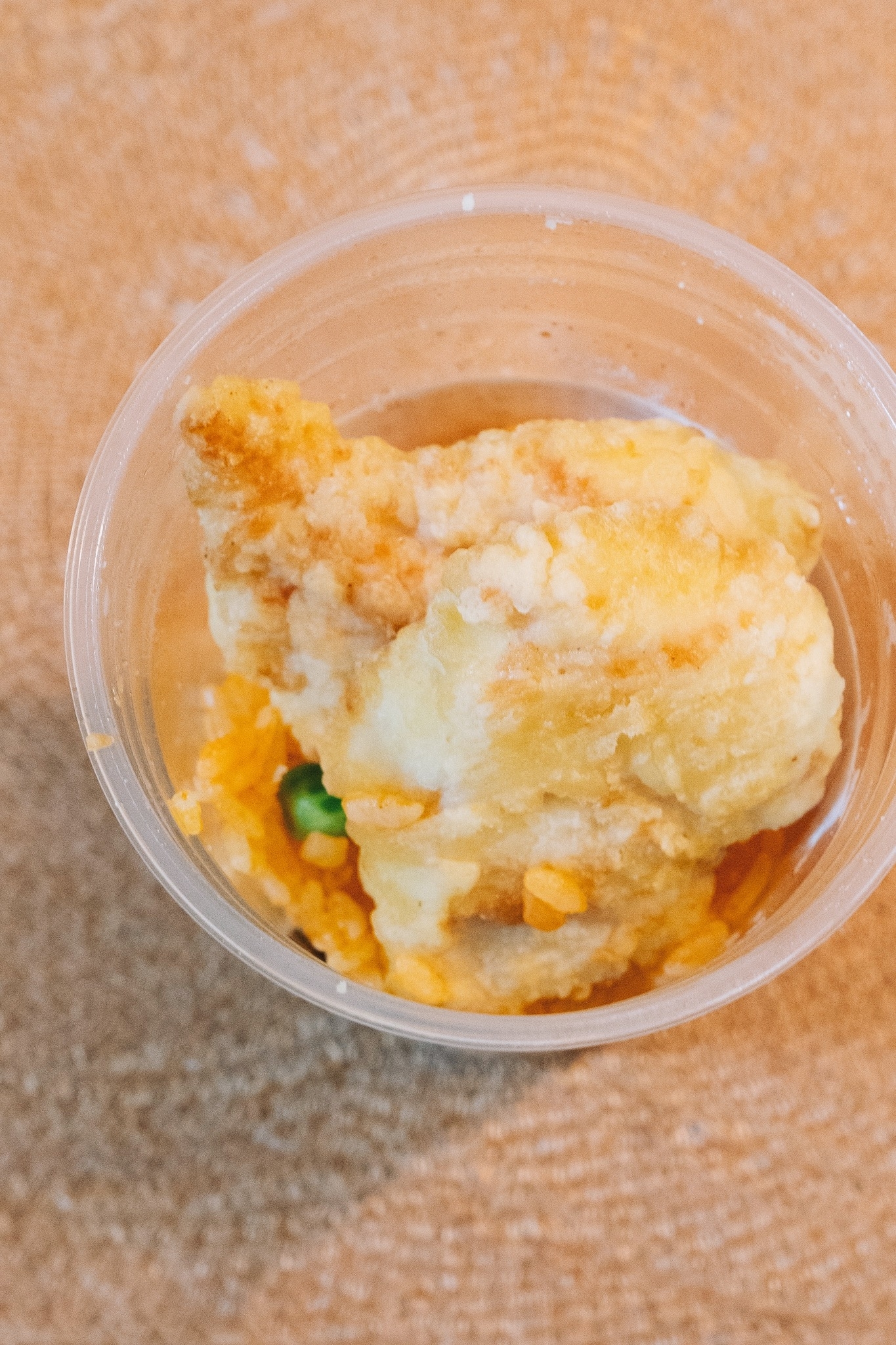 LAWSON(ローソン)のおすすめグルメ「カップごはん(チキンライス桜島どりから揚げ)」