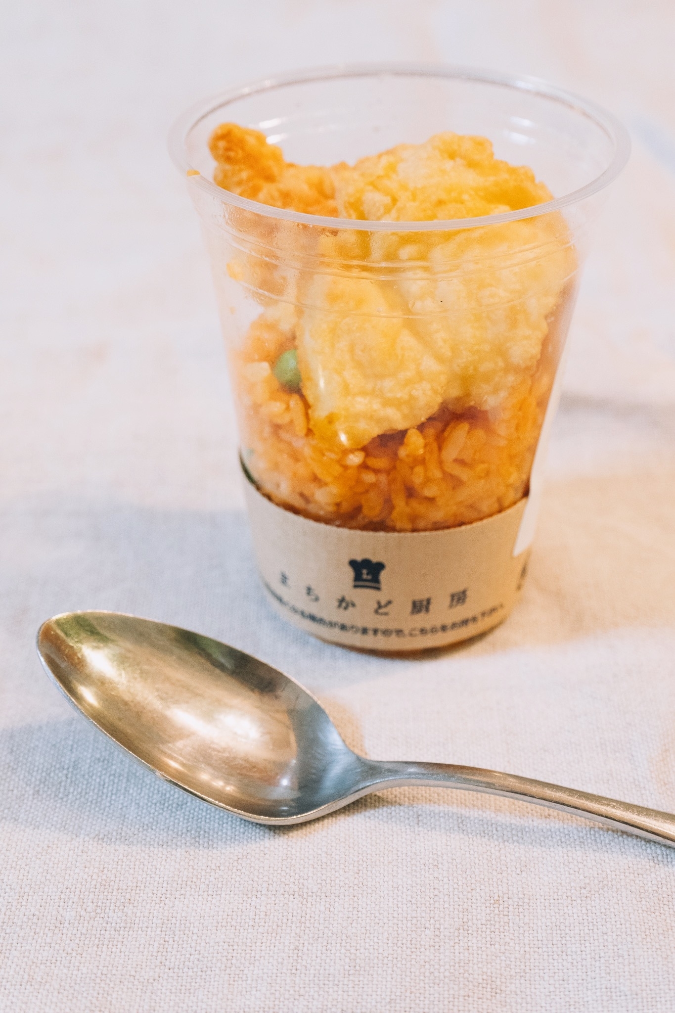 LAWSON(ローソン)のおすすめグルメ「カップごはん(チキンライス桜島どりから揚げ)」