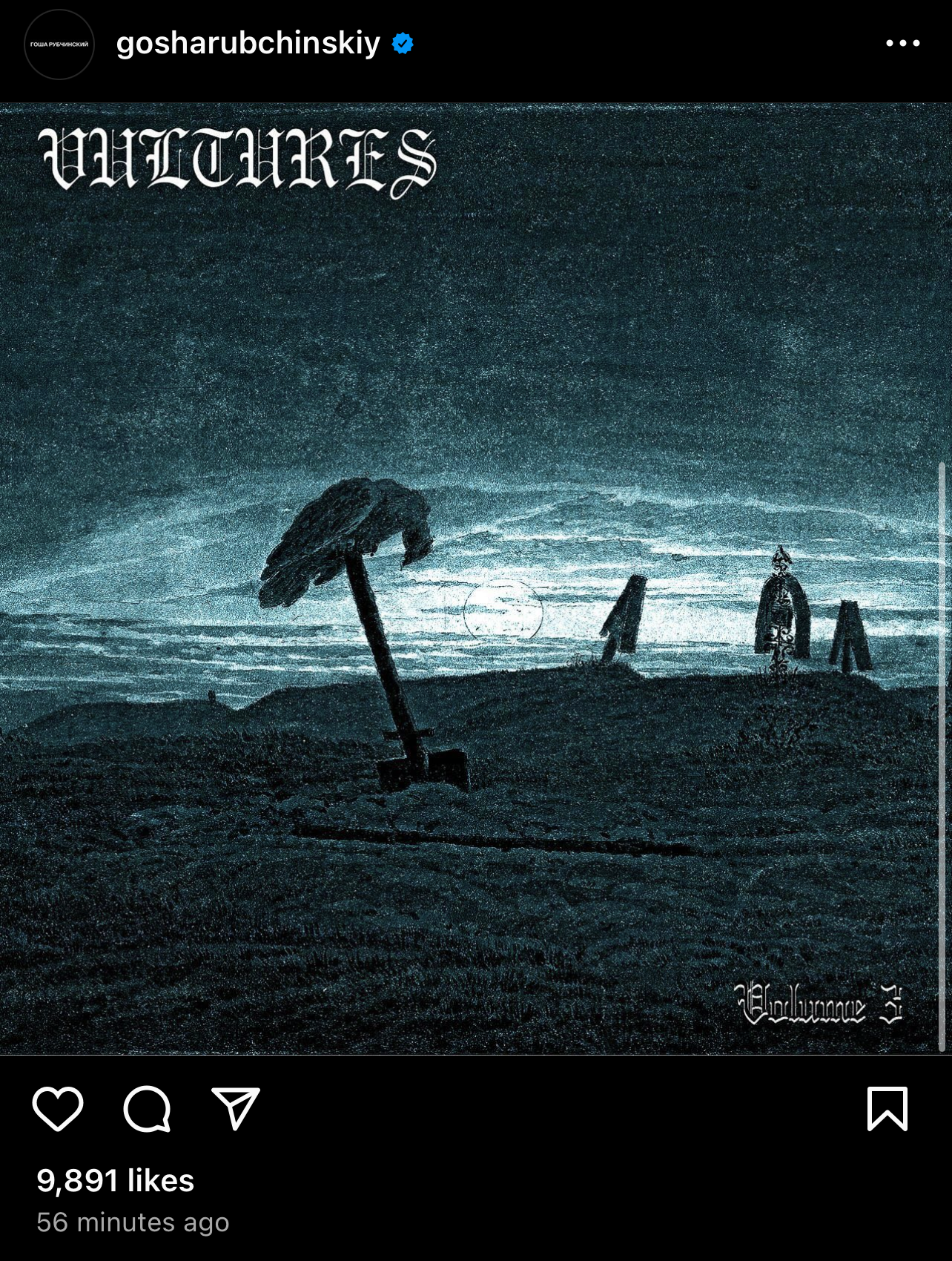 kanye vultures cover art