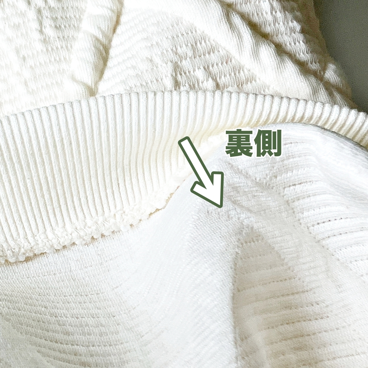 画像・動画】本命スウェットはこれ！太めな縄模様がかわいいZARA