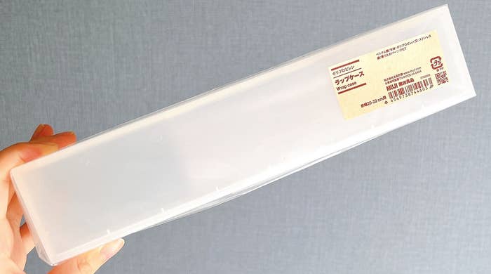 無印良品のオススメのグッズ「ポリプロピレンラップケース」