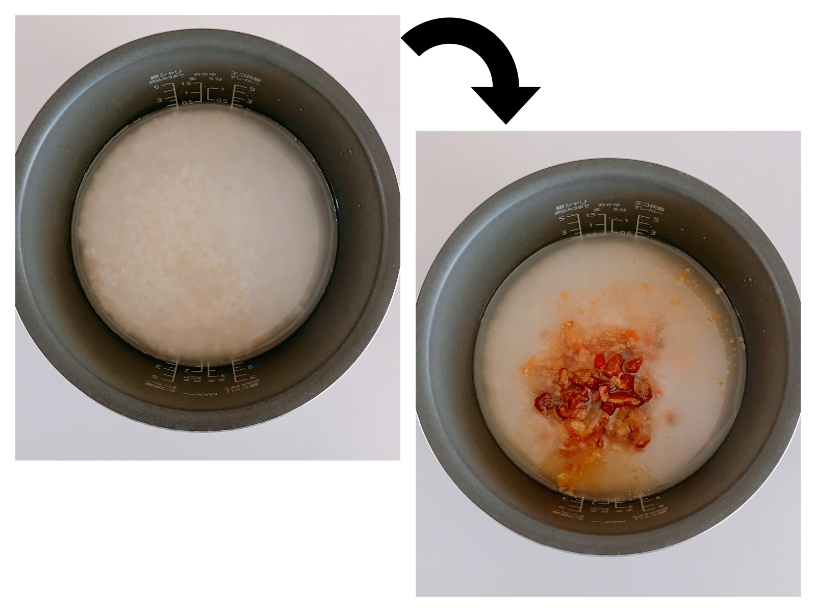 無印良品のオススメ料理キット「炊き込みおこわの素 中華おこわ」