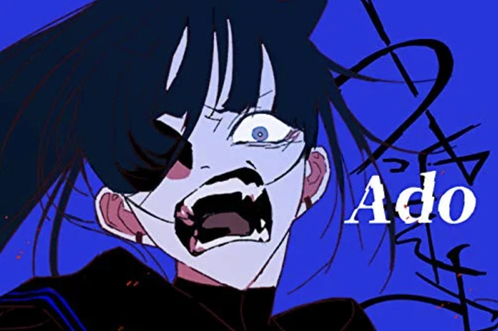 ado1000000-5-887-1706250068-