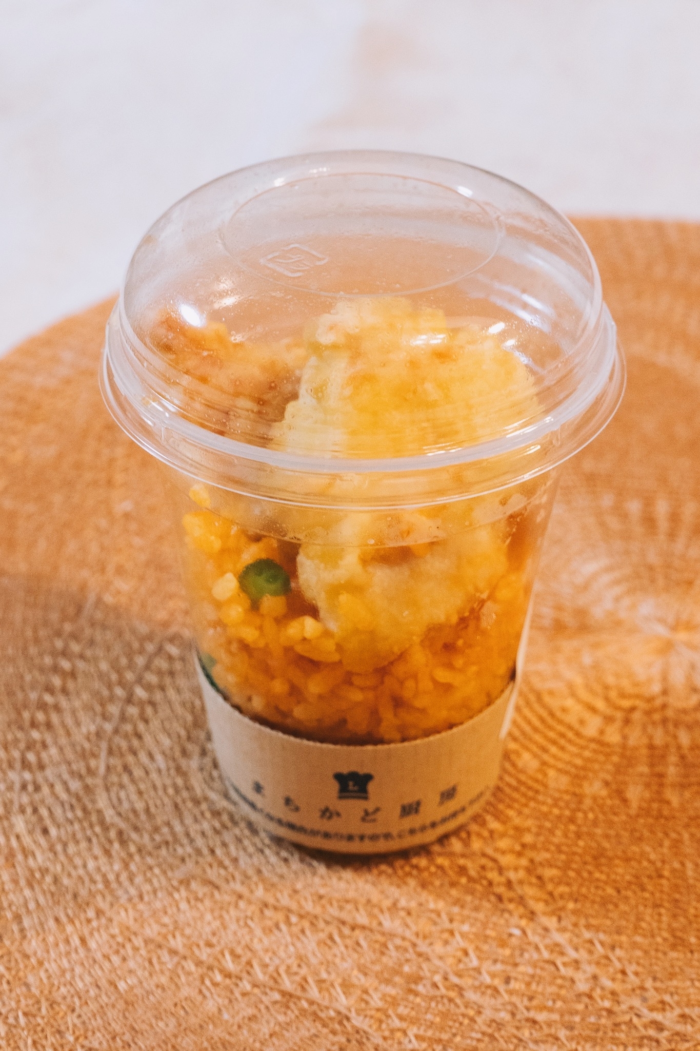 ローソンのおすすめグルメ「カップごはん(チキンライス桜島どりから揚げ)」