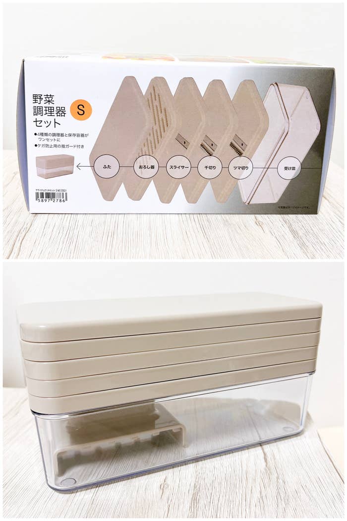 NITORI(ニトリ)のオススメのキッチングッズ「【デコホーム商品】野菜調理器セット W(MO DS01)」