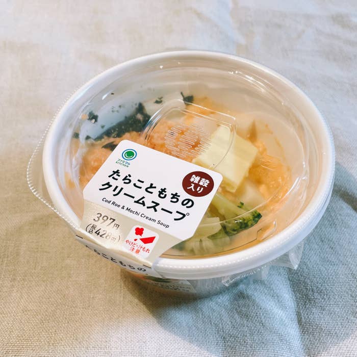Family Mart(ファミリーマート)のおすすめスープ「たらこともちのクリームスープ」