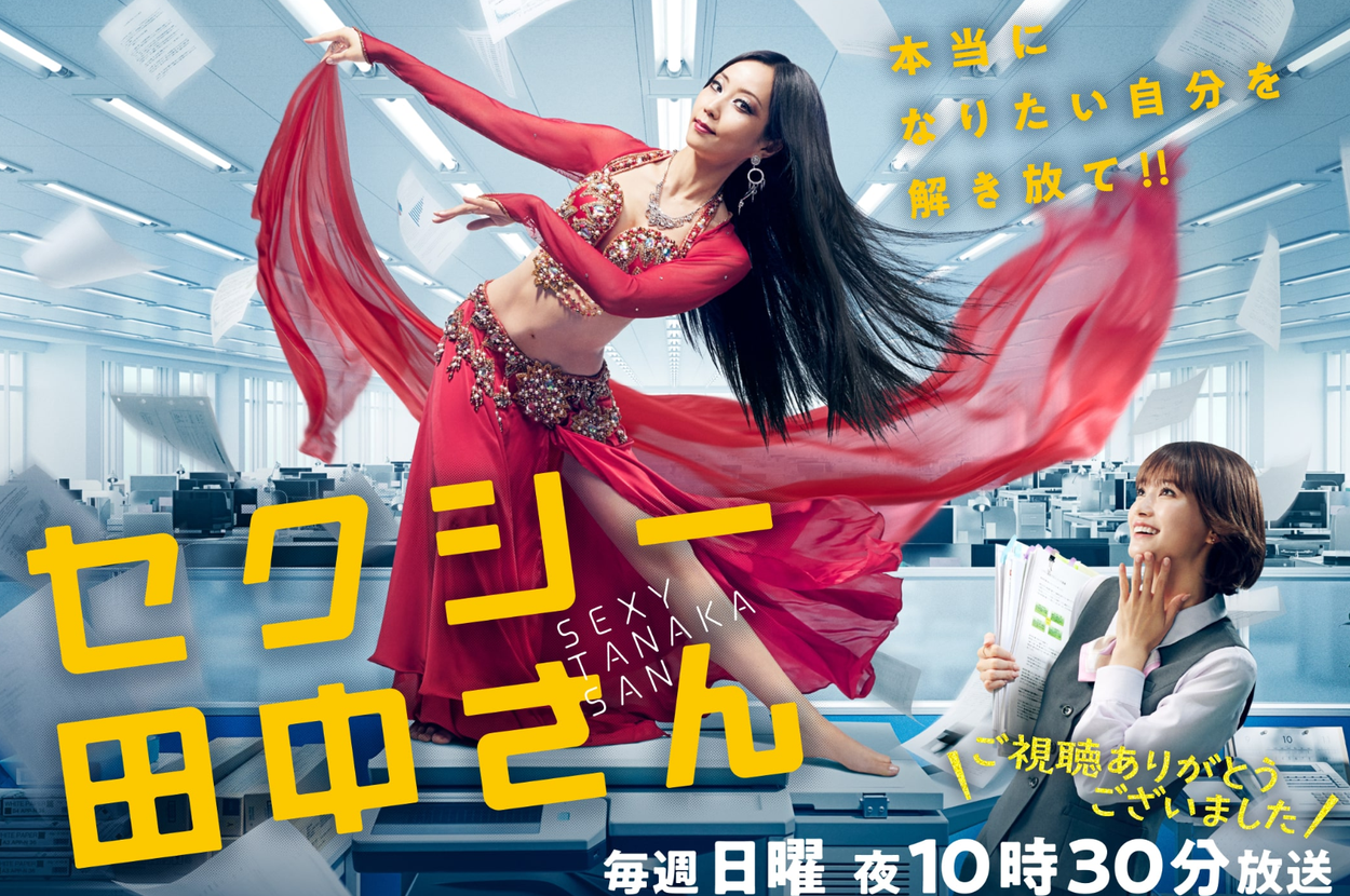 芦原妃名子 コレクション original-3401-1706526803-2.png