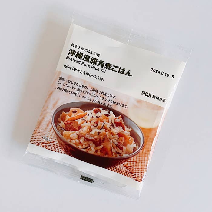 無印良品のオススメ料理キット「炊き込みごはんの素 沖縄風豚角煮ごはん」
