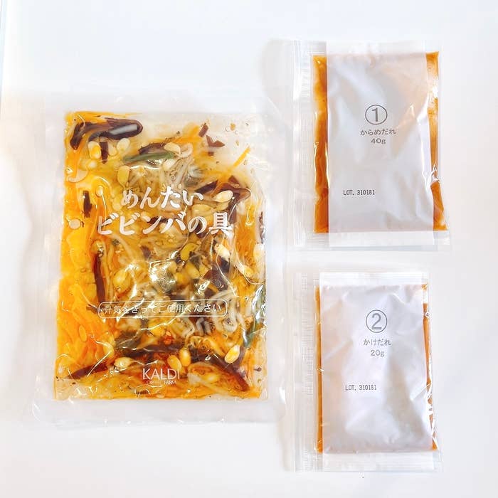 カルディのオススメのフード「めんたいビビンバの素」