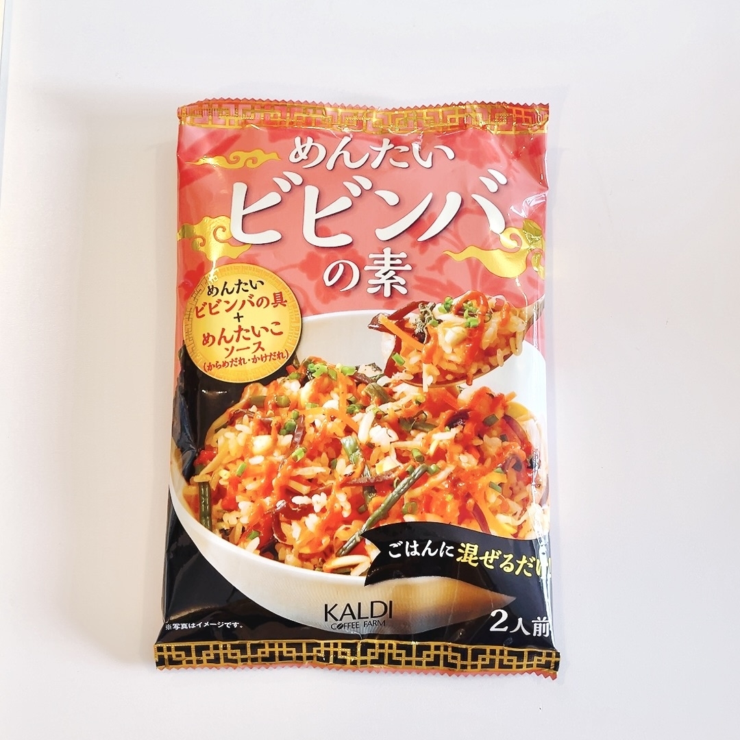 カルディのオススメのフード「めんたいビビンバの素」