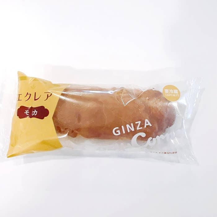 コージーコーナーのオススメのスイーツ「エクレア（モカ）」