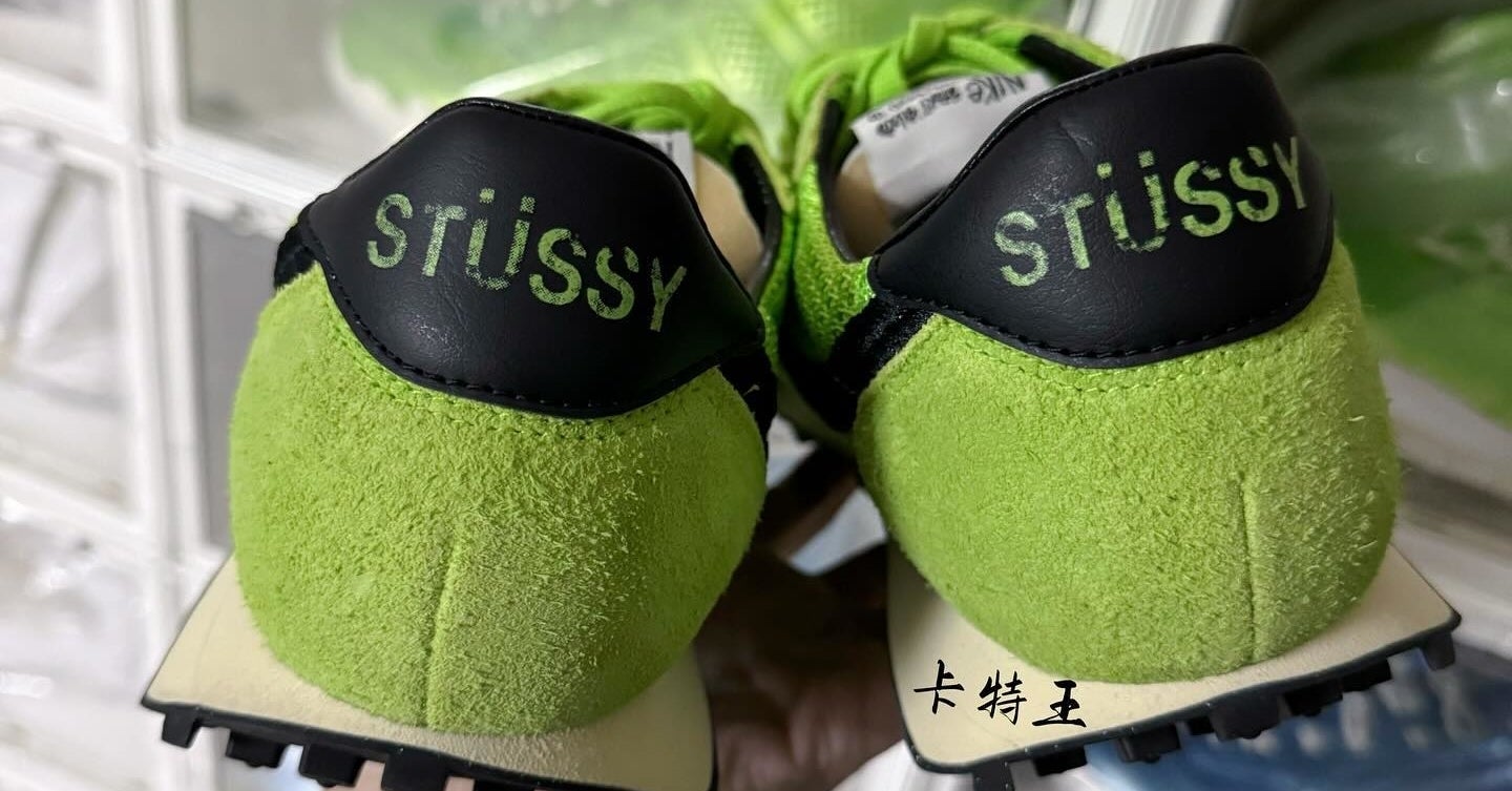 Here's How to Buy the Stussy x Nike LD-1000 Collab