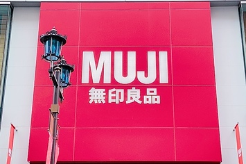 無印良品】こんなアウター待ってた…！デニムなのに軽い