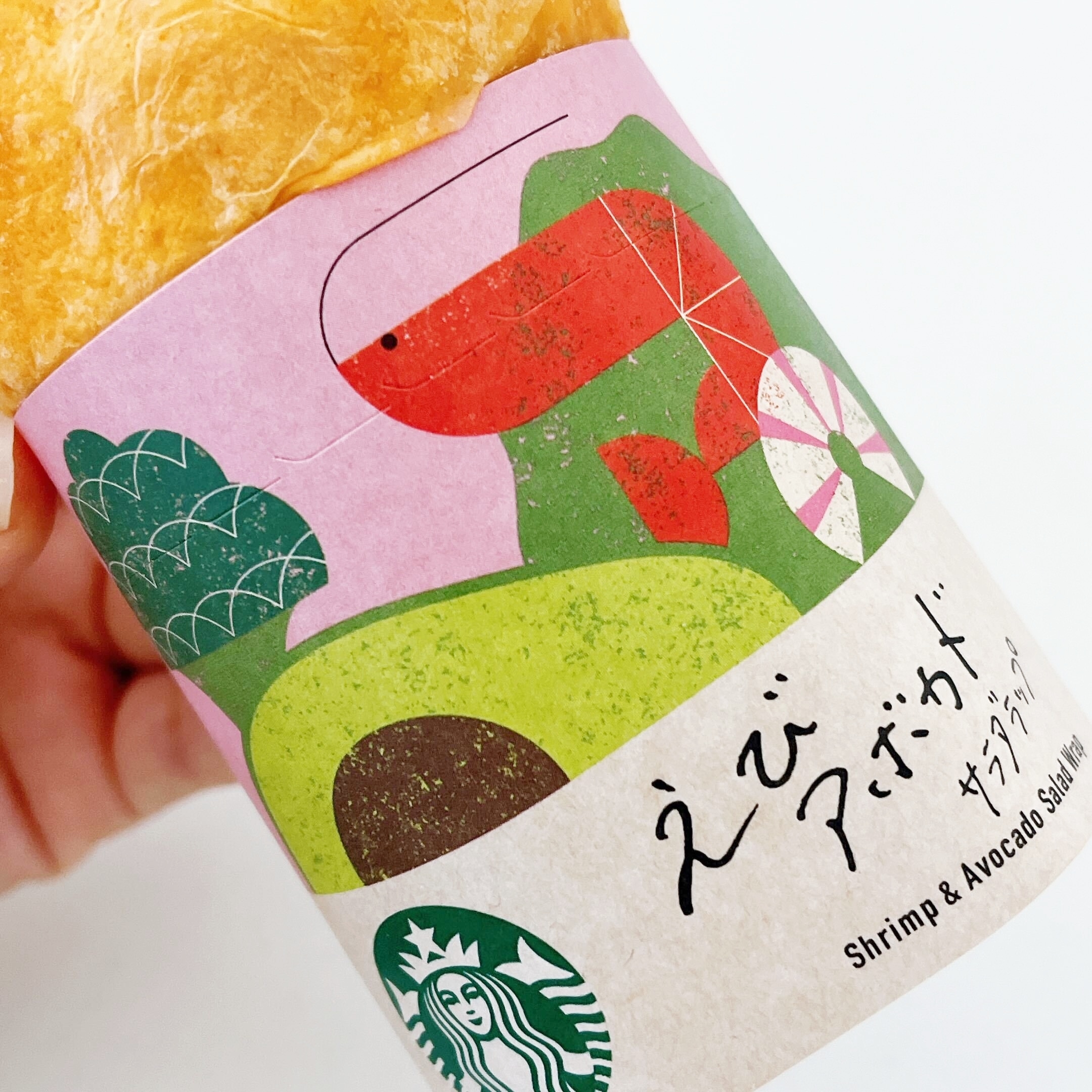 Starbucks Coffee（スターバックスコーヒー）のオススメのフード「えびアボカド サラダラップ」