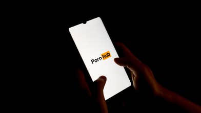 Pornhub Is Now Blocked in Montana and North Carolina | Complex