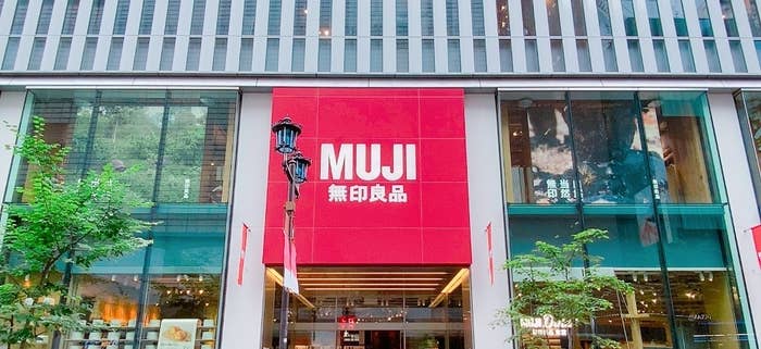 無印良品の看板