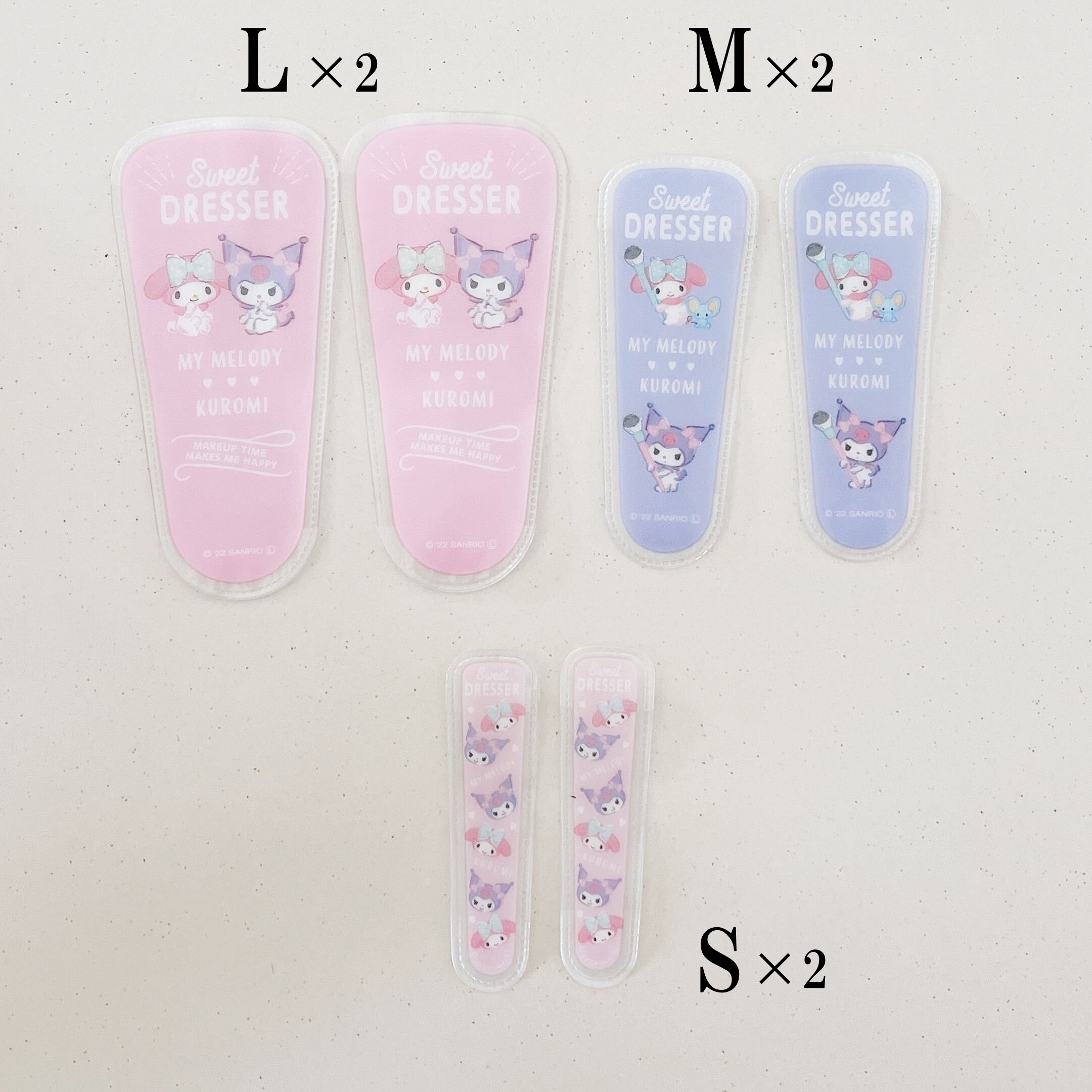 DAISO(ダイソー)のオススメの便利グッズ「メイクブラシカバー マイメロ」