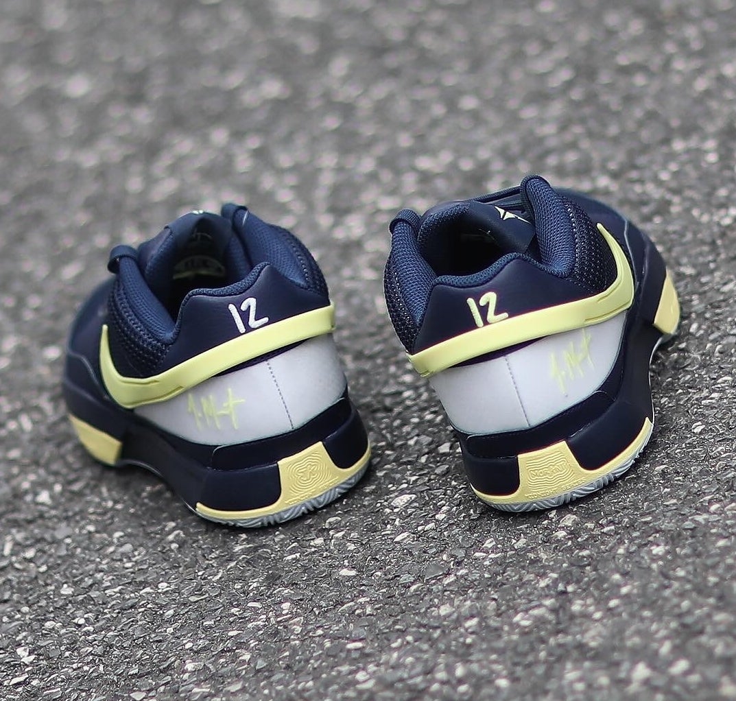 Nike Ja 1 Murray State Release Date FQ4796-402 Heel