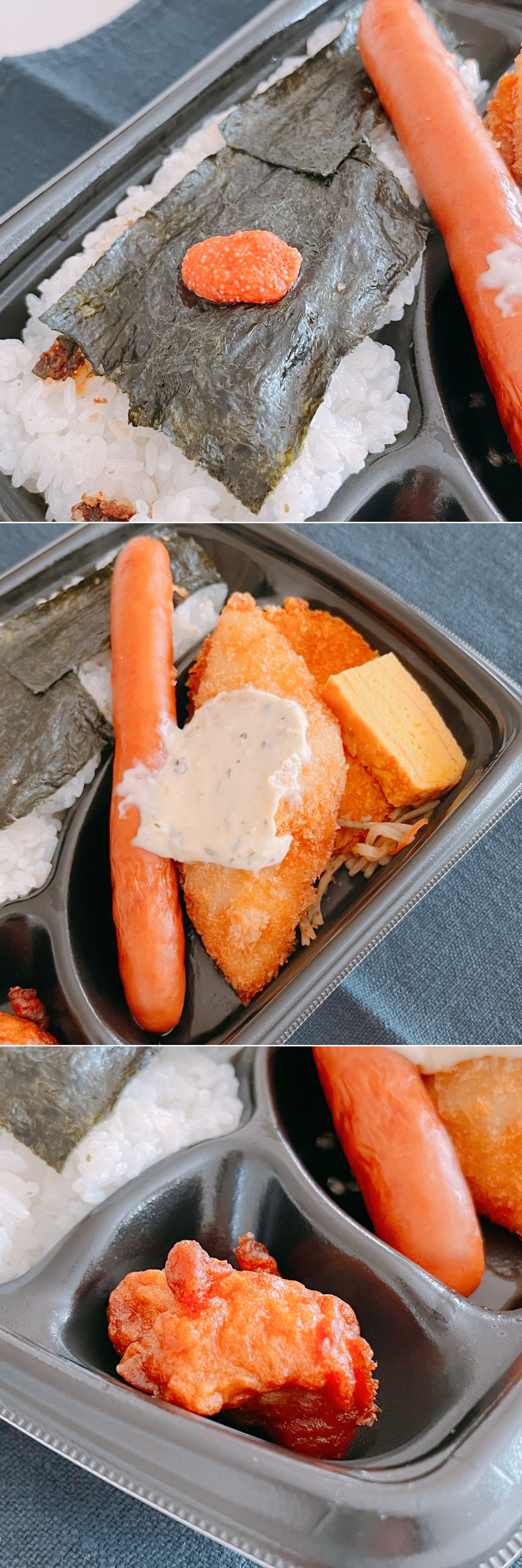 ローソンのオススメ弁当「これがのり弁当」
