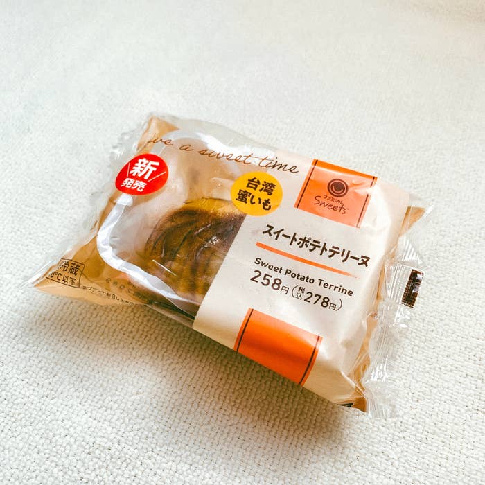 FamilyMart(ファミリーマート)のおすすめのスイーツ「スイートポテトテリーヌ」