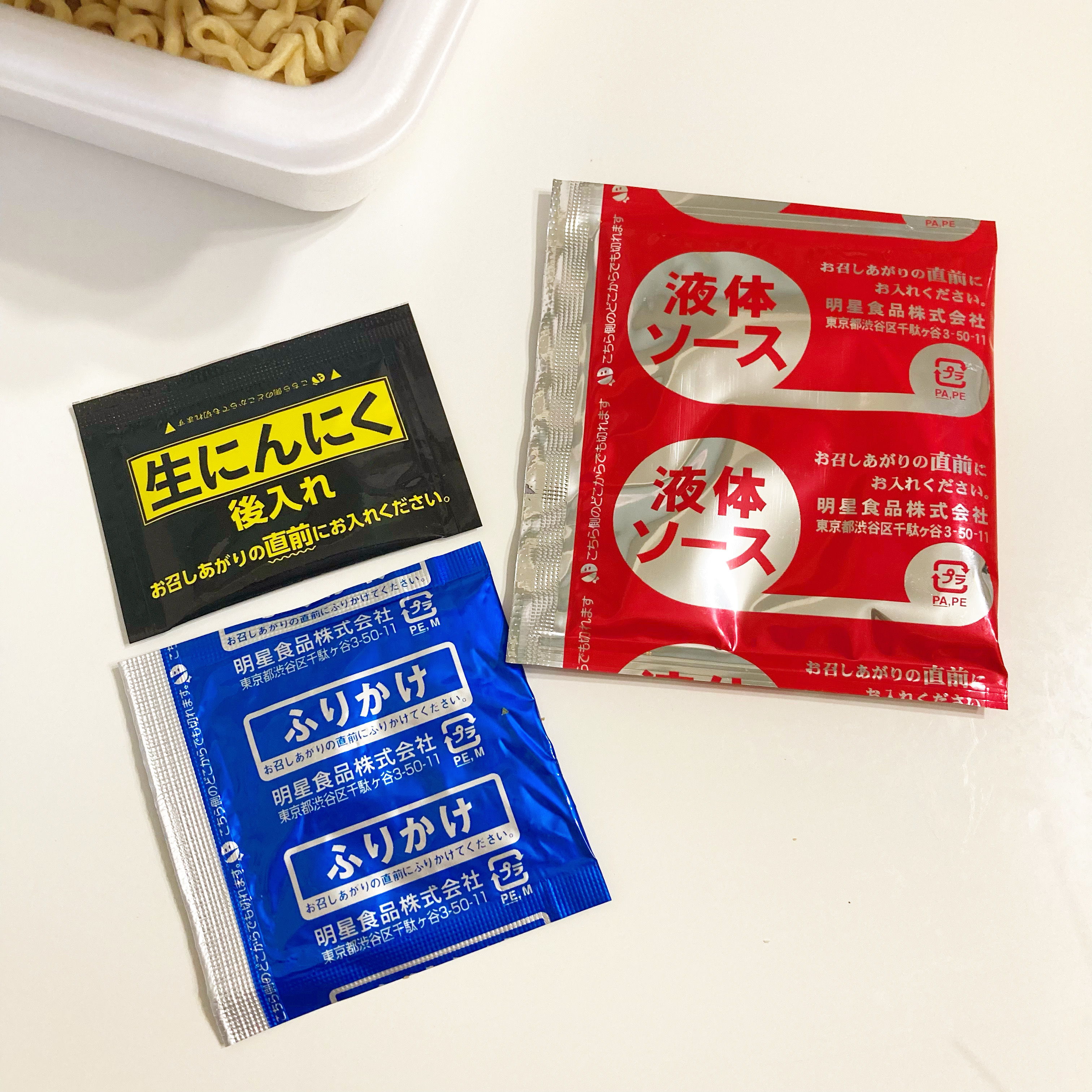 セブン-イレブンのコラボ商品「7プレミアム 中華蕎麦とみ田監修 豚まぜそば」