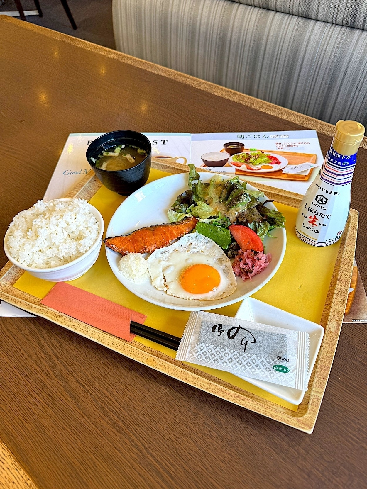 ロイヤルホストのおすすめ朝食「朝の和定食」