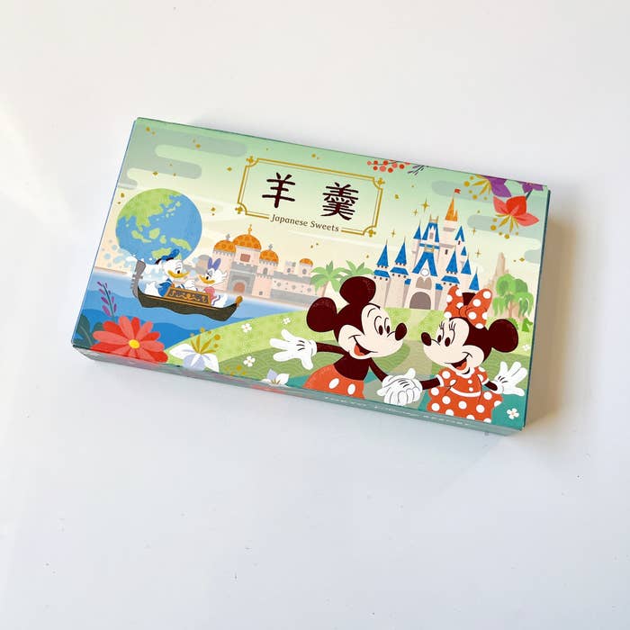 ディズニーランドのおすすめ和スイーツ「ようかん 紙箱」